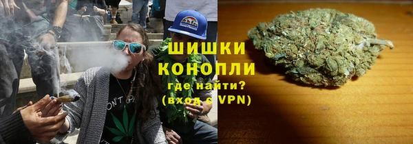 марки lsd Волоколамск