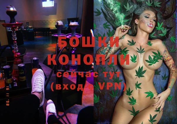 марки lsd Волоколамск